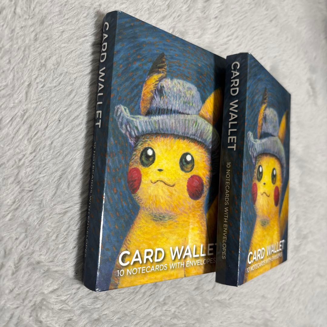 2冊　ゴッホ博物館　ポケモンコラボ　 カードウォレット