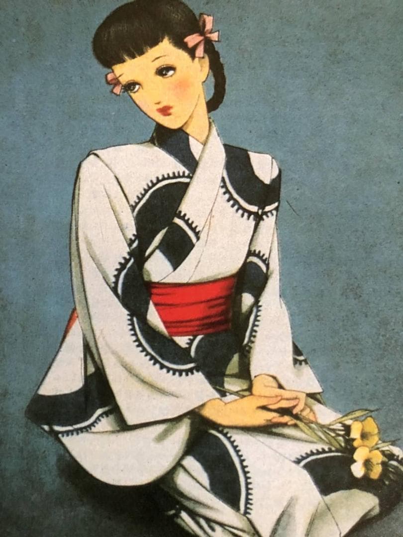 昭和レトロ、中原淳一、【宵待草 ひまわり７月号】、年代物・希少画集画