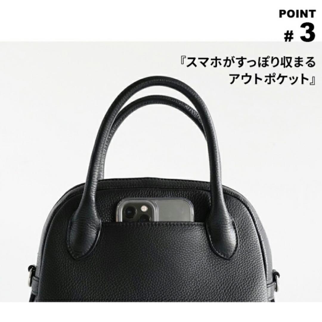 I NEED MORE SHOES 本革 3WAYバッグ ショルダーバッグ