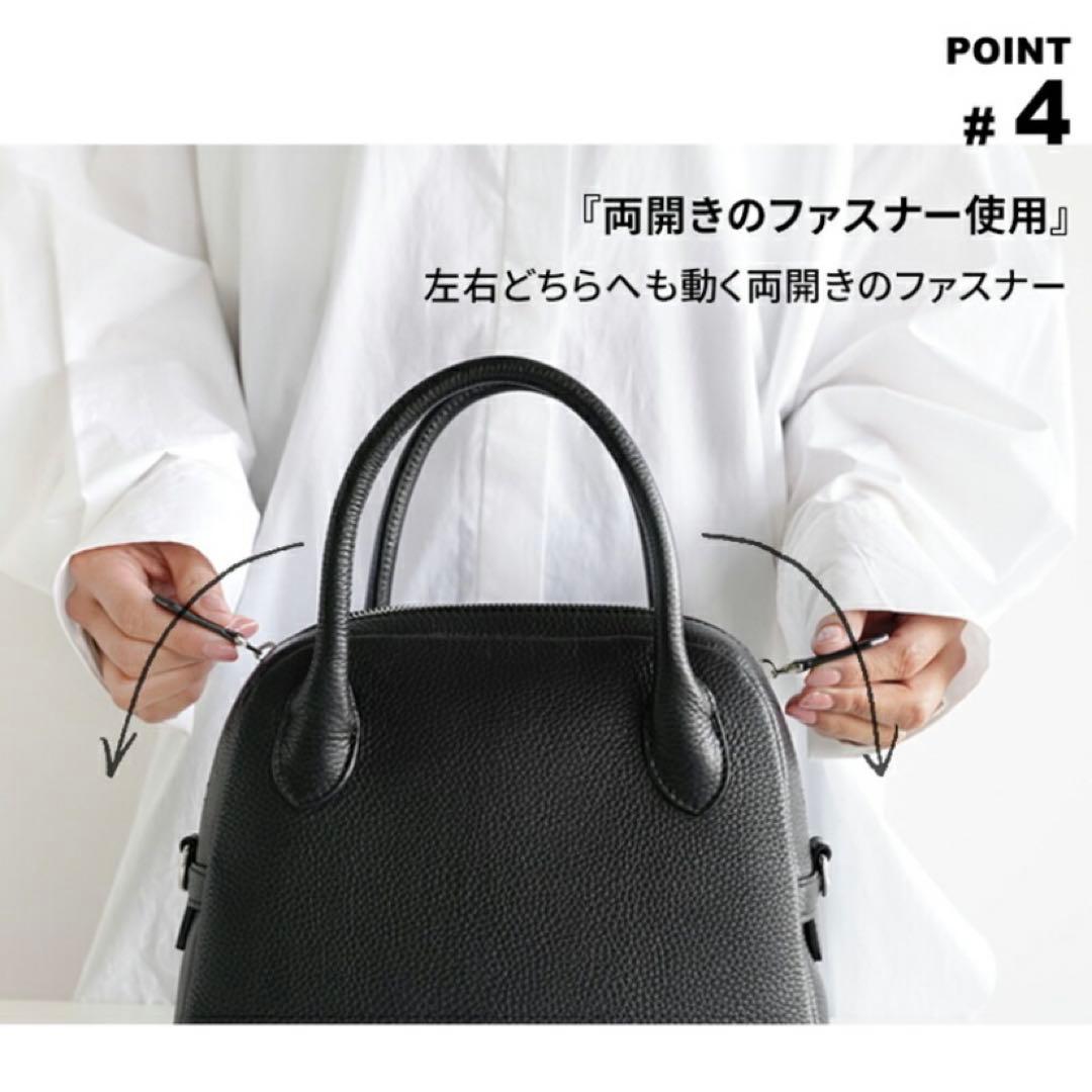 I NEED MORE SHOES 本革 3WAYバッグ ショルダーバッグ