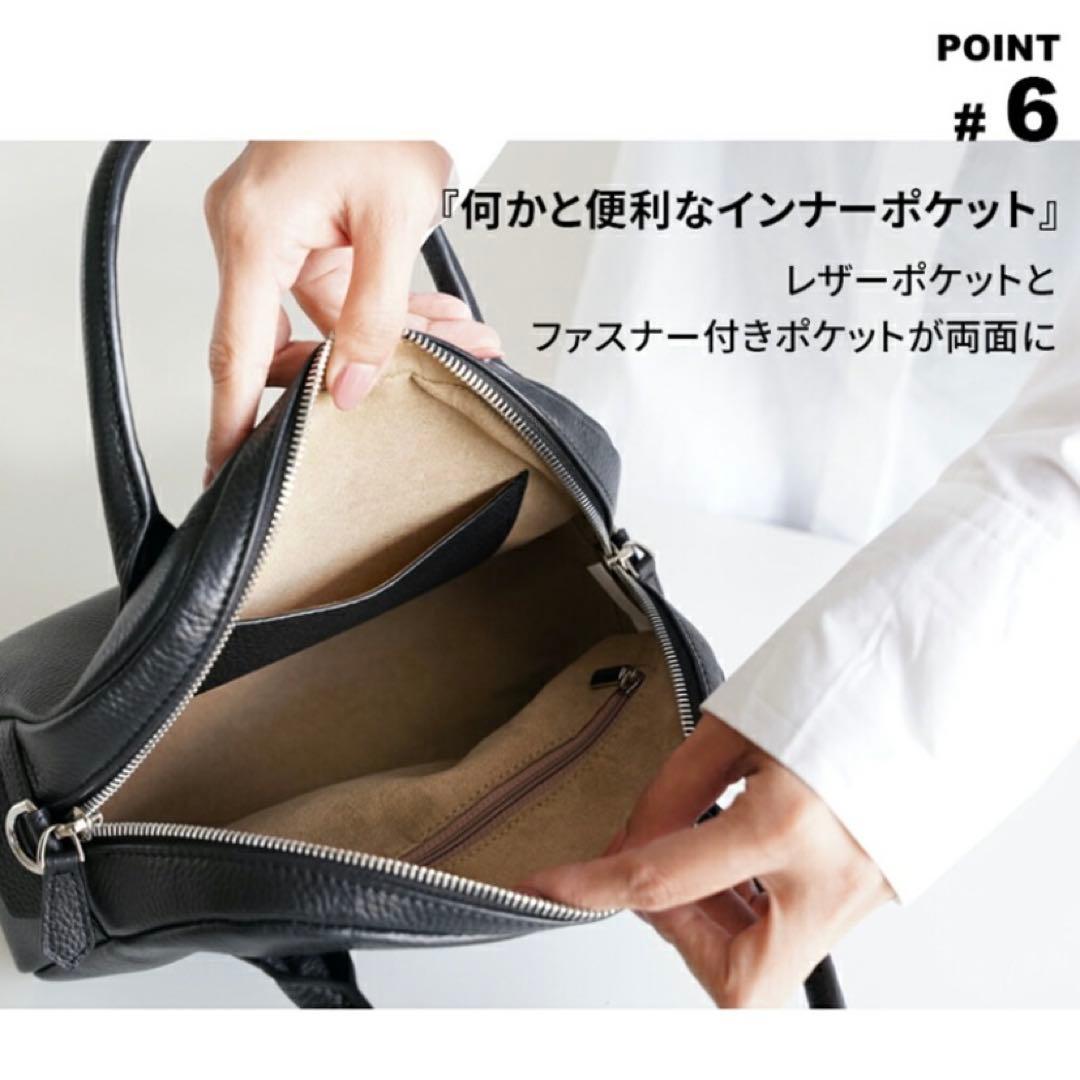 I NEED MORE SHOES 本革 3WAYバッグ ショルダーバッグ