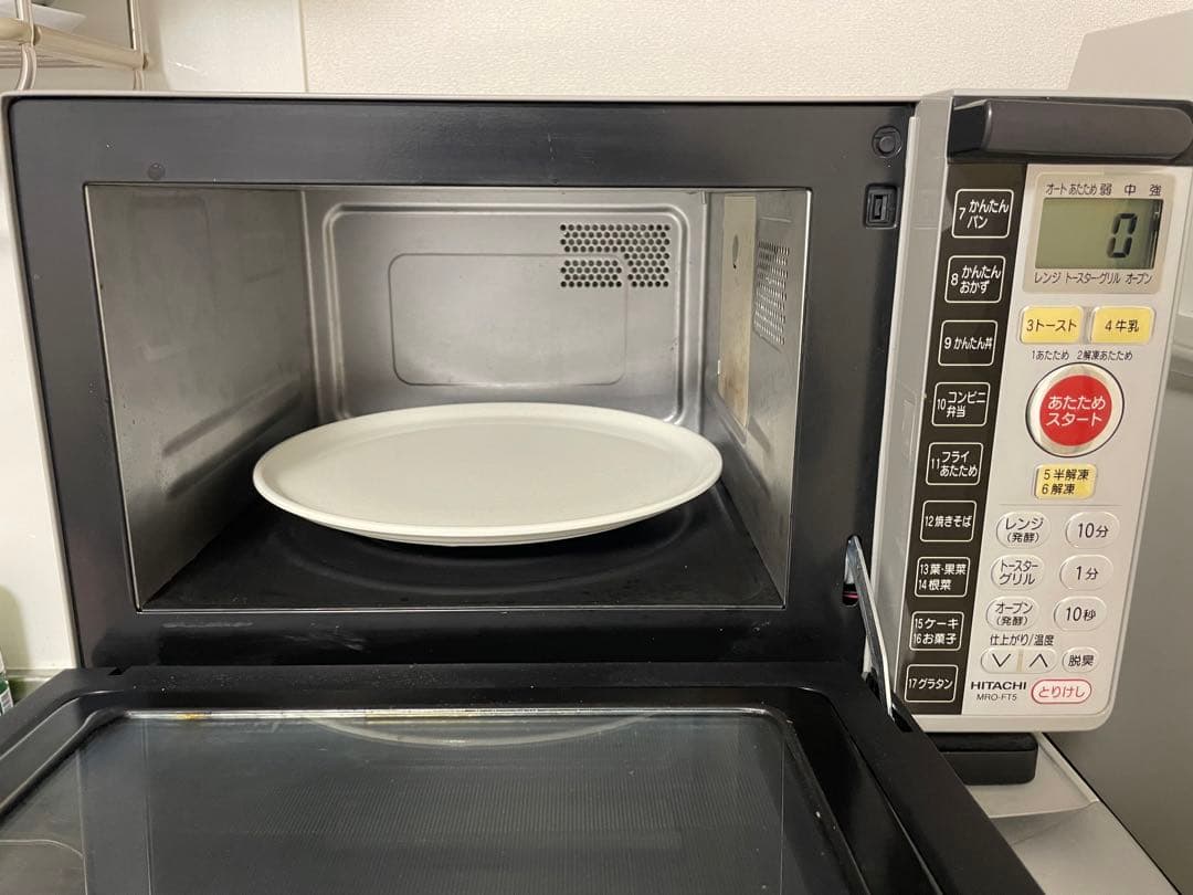 日立 MRO-FT5 電子レンジ オーブン機能付き