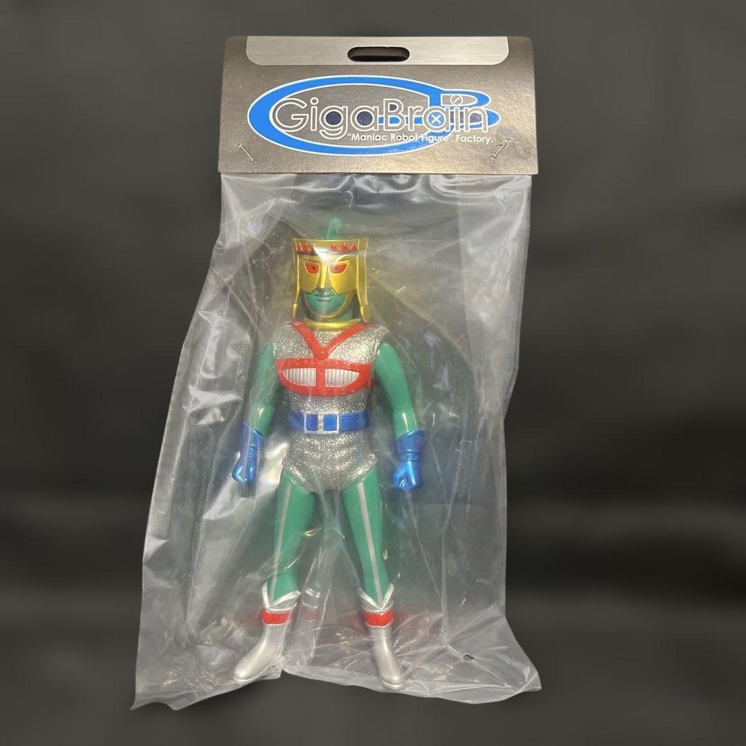 ギガブレイン グリーンマン ソフビ
