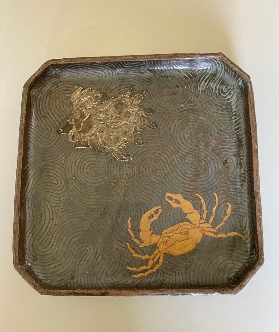 加山哲也飾り皿