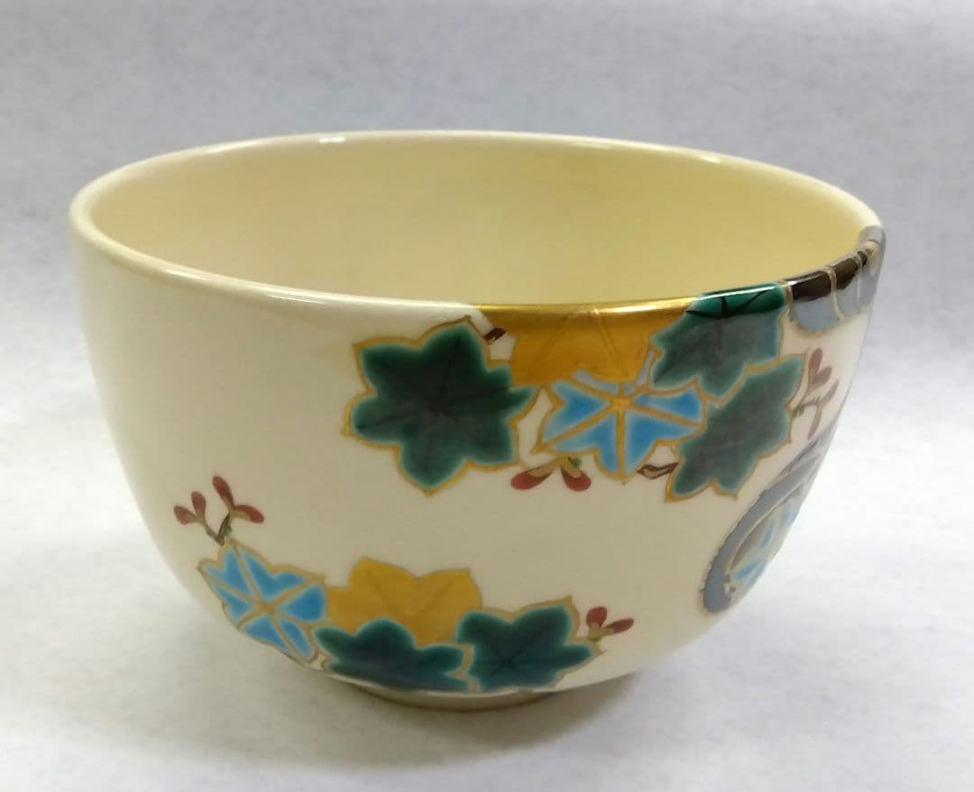 茶道具 茶碗 仁清写 青楓 流水 平安 御室窯 新品 京焼