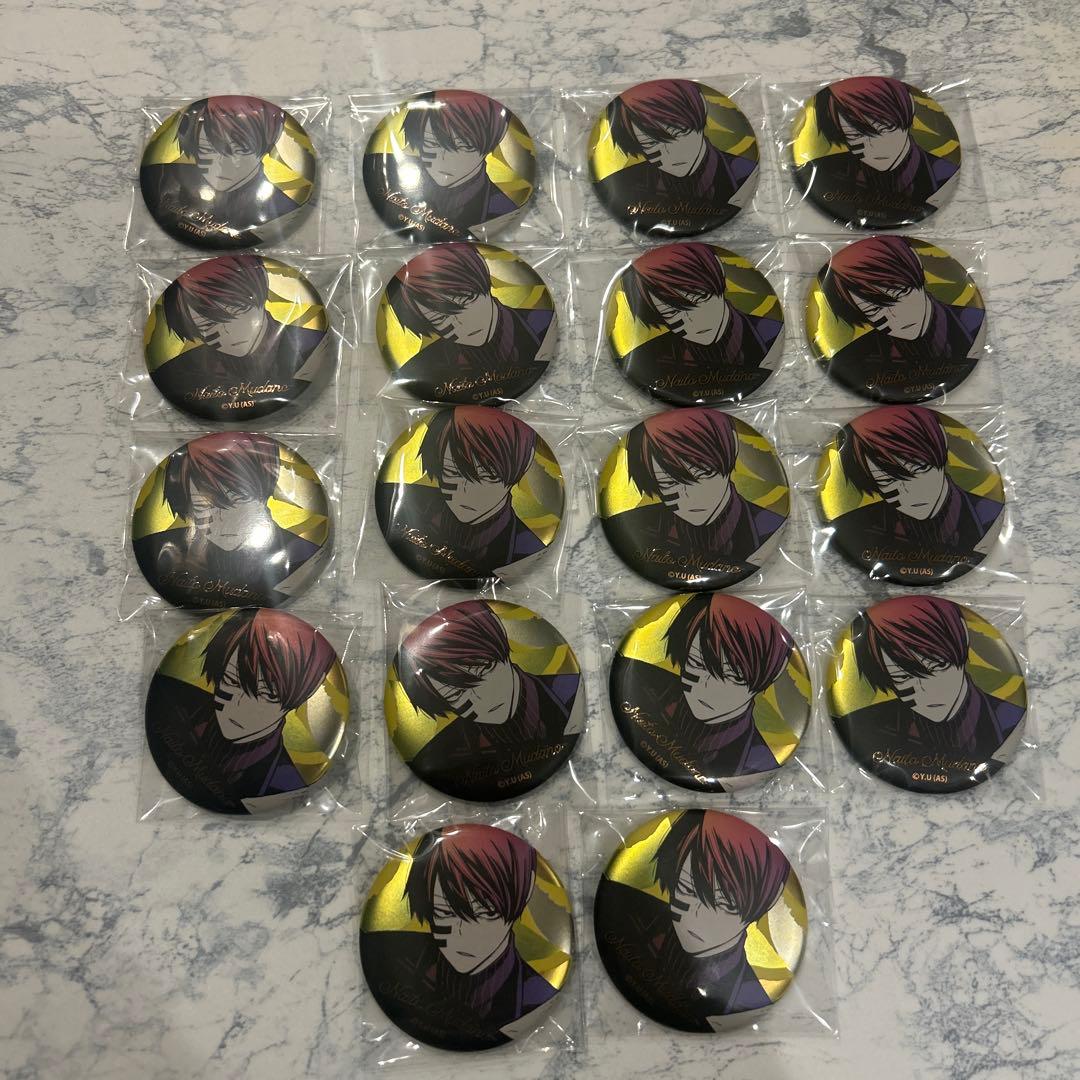桃源暗鬼　無陀野無人　メタリック缶バッジ　18個セット
