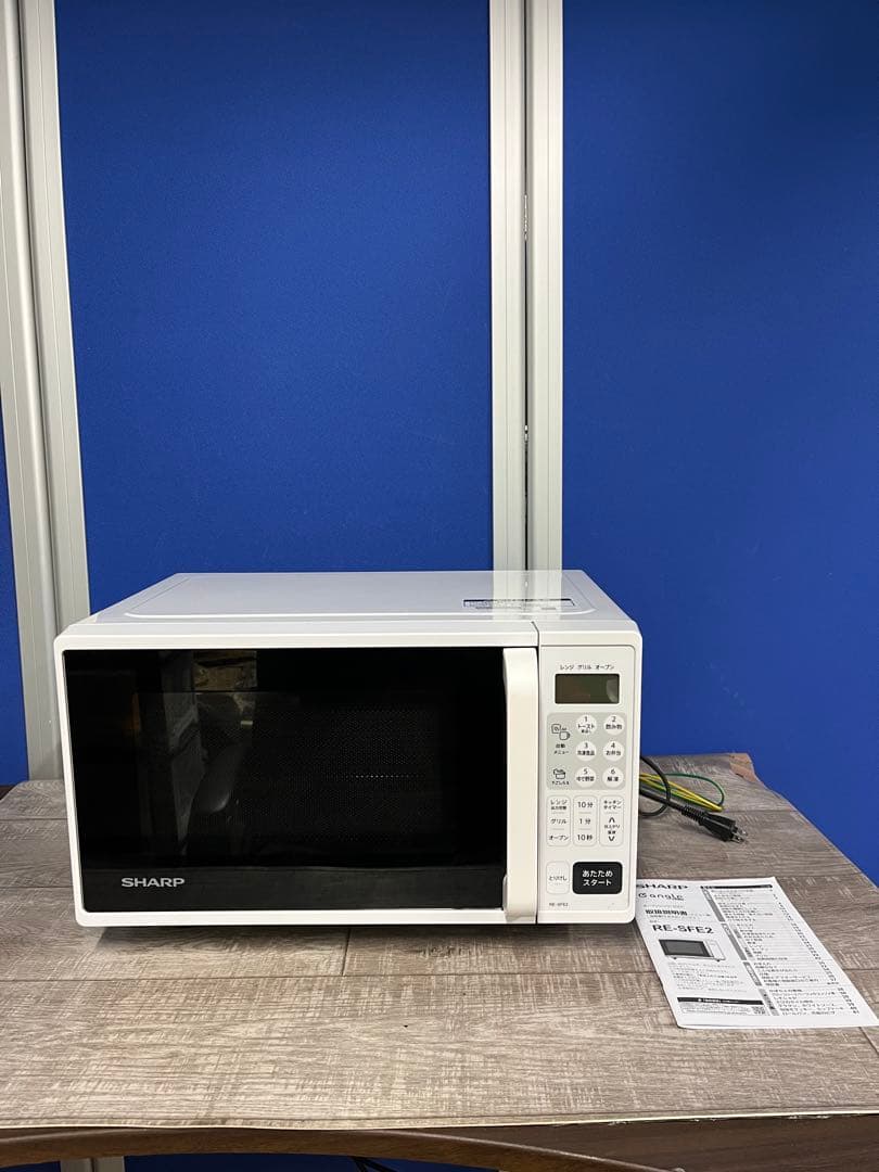 SHARPシャープ オーブンレンジ RE-SFE2-W 2022年製　取扱説明書