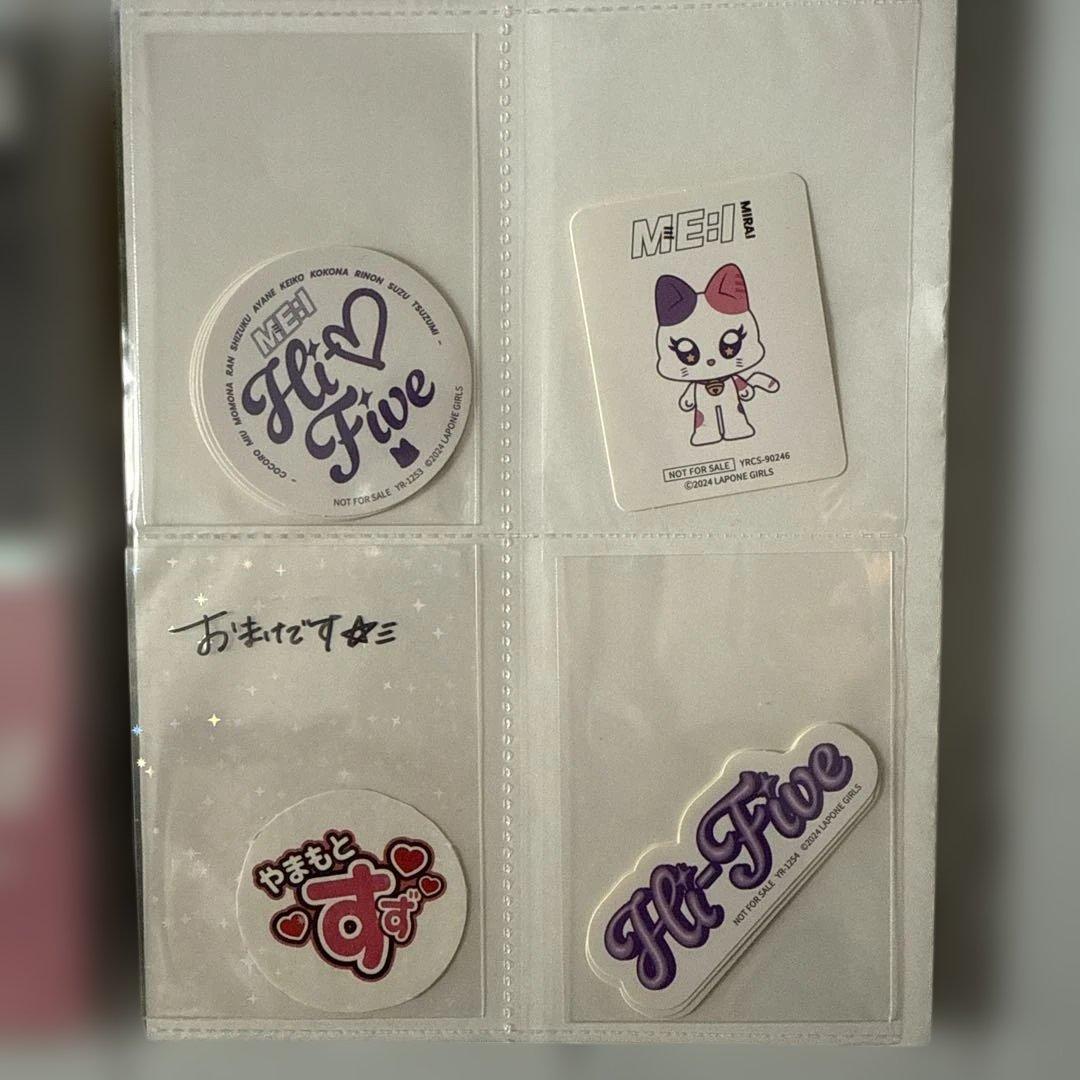 山本すず ME:I ミーアイ カード シール セット 52枚