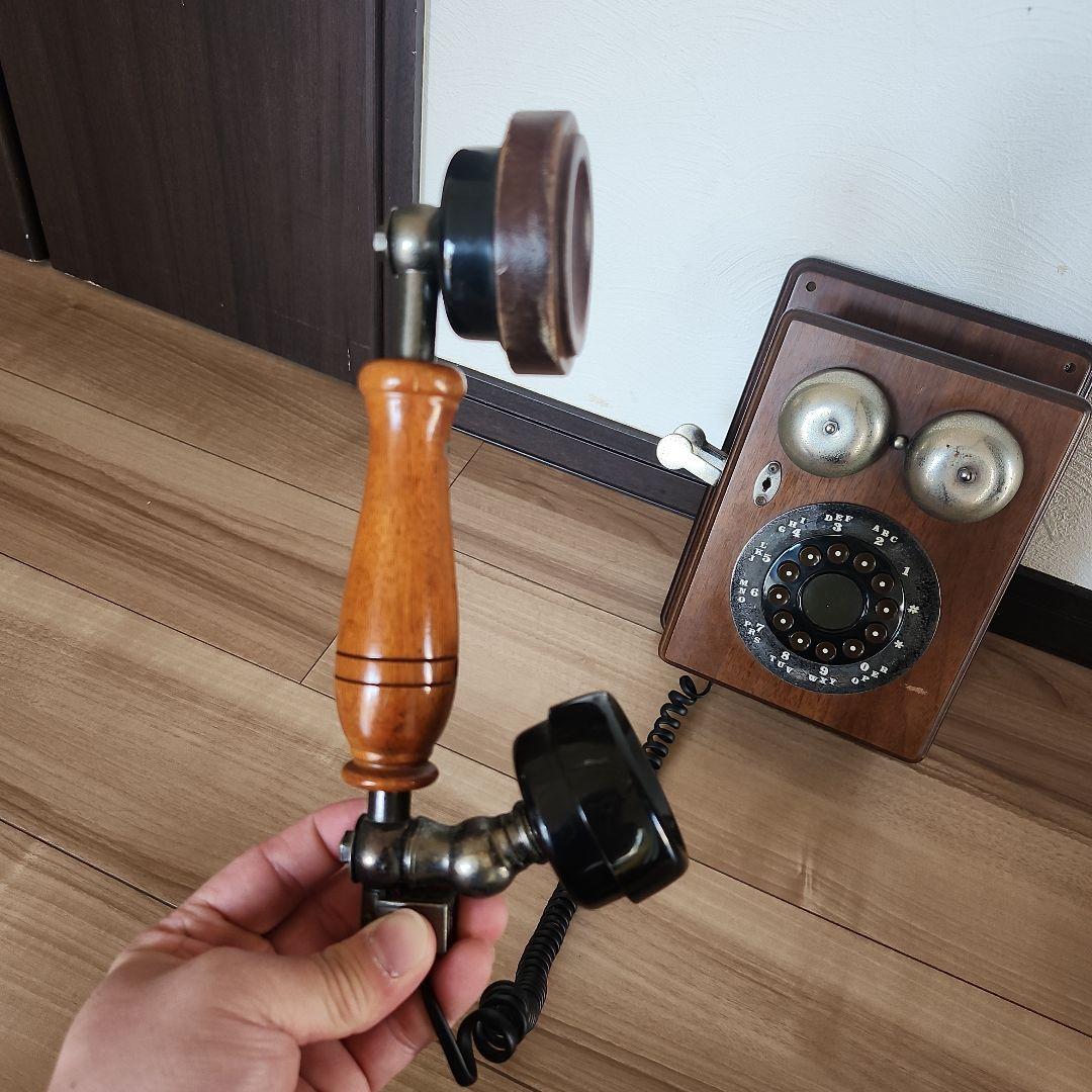 【昭和レトロ】希少　ユピテルCL-D50　アンティーク電話機