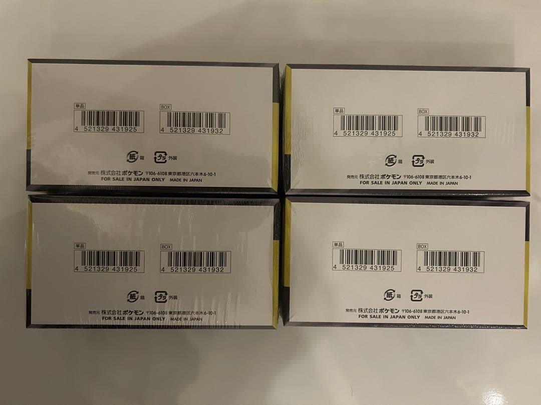 ポケモンカードゲーム MEGAドリーム メガドリームex シュリンク付き4BOX