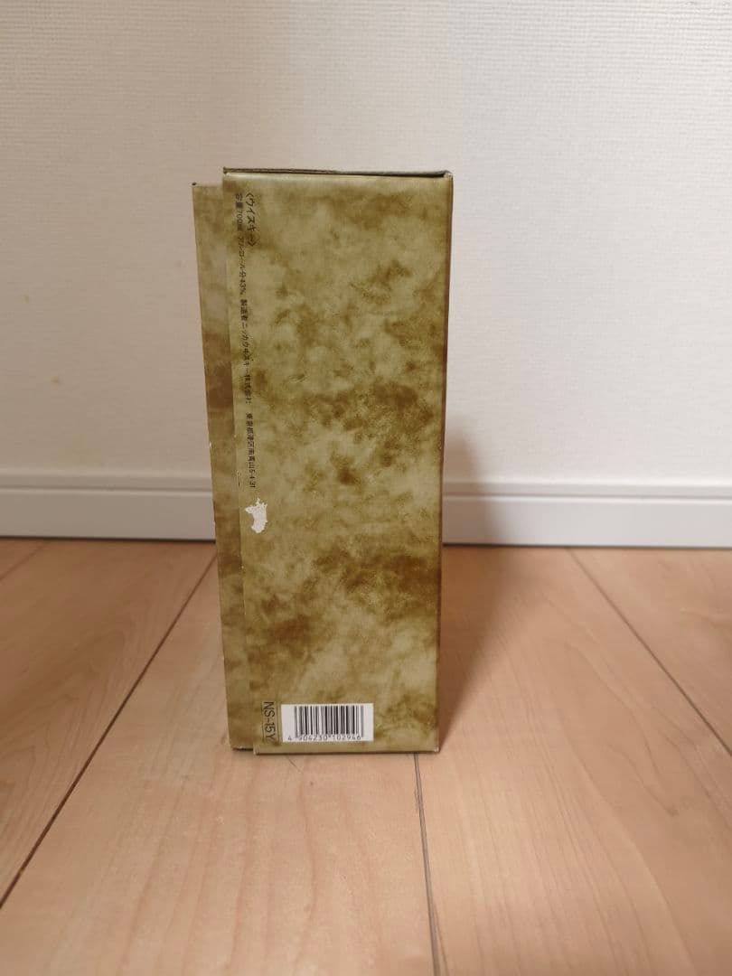 スーパーニッカ 15年 ギフトボックス入り 古酒