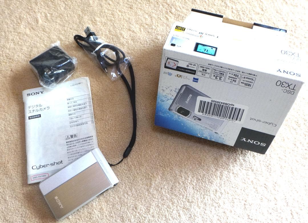 SONY Cyber-shot DSC-TX100V 本体