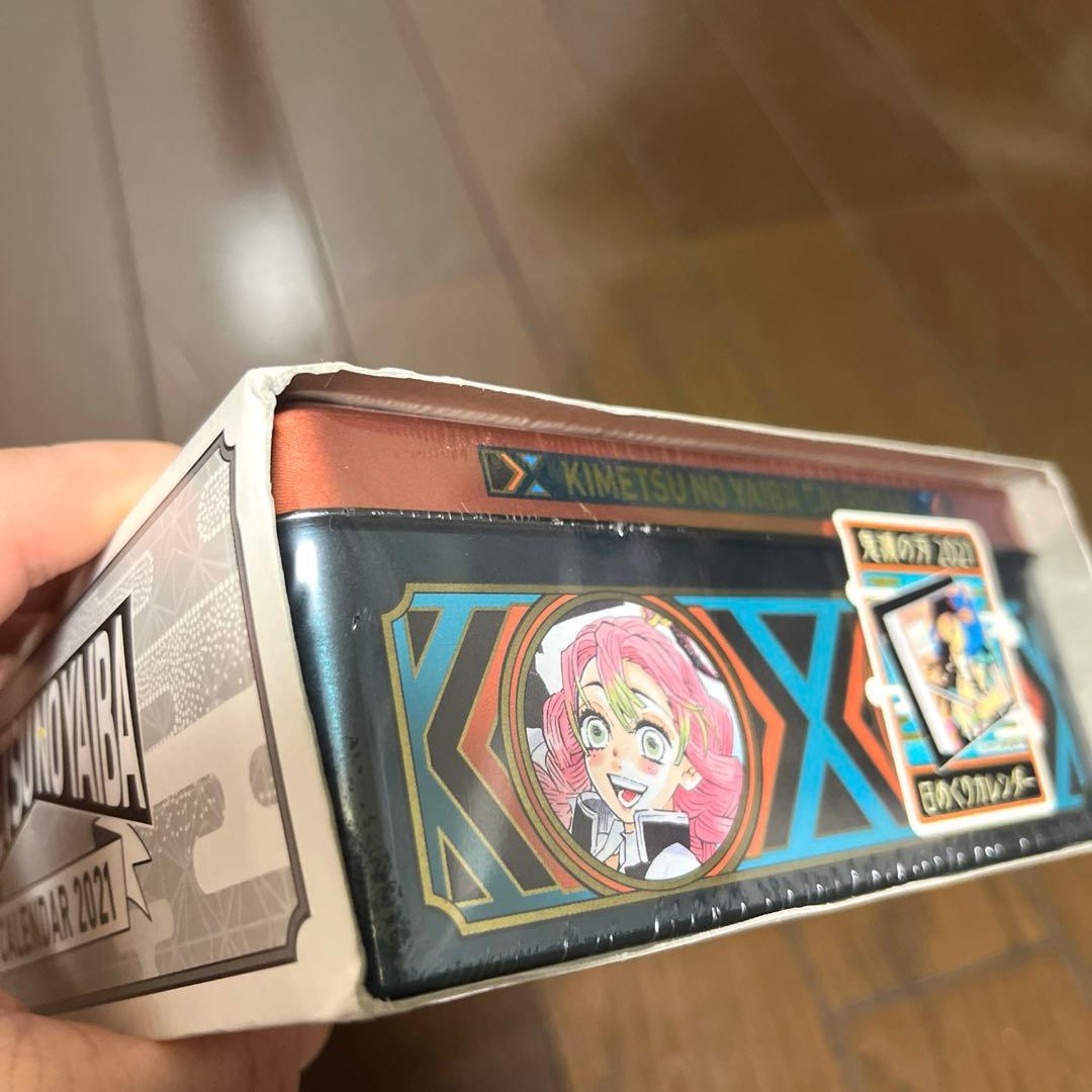 鬼滅の刃　特製缶入り日めくりカレンダー　2021