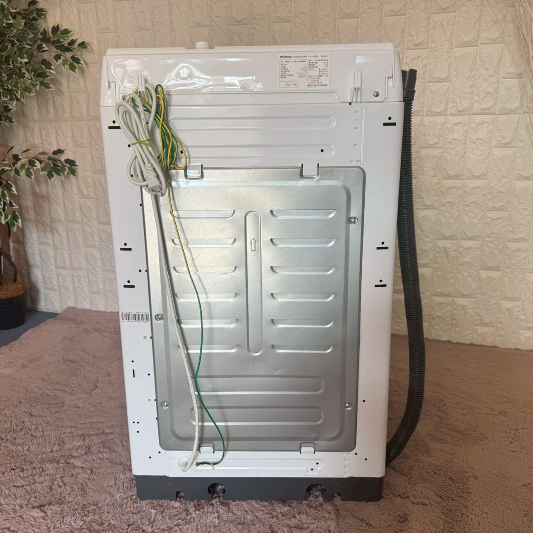 都内23区送料無料❗️ 冷蔵庫　洗濯機　電子レンジ　家電３点セット✨