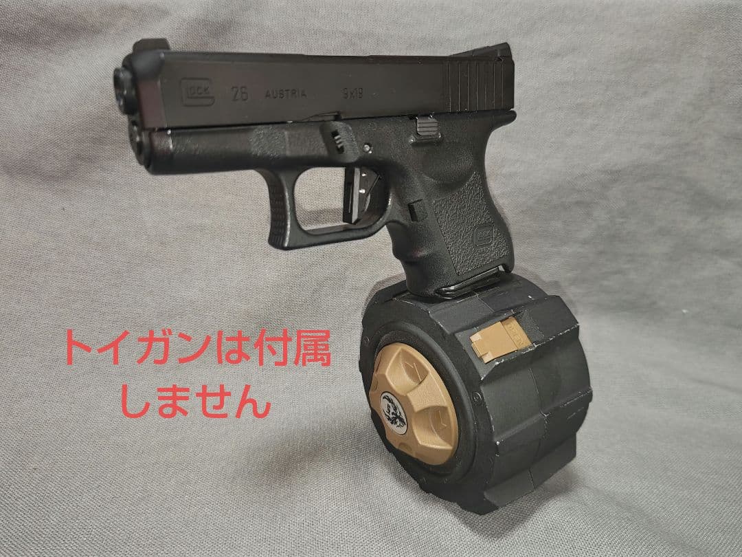 東京マルイ GBB グロック26対応　ドラムマガジン 現状品