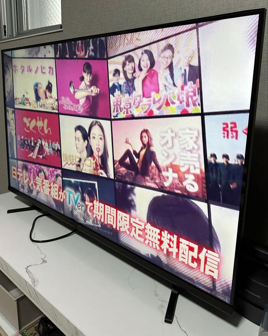 FPD チューナーレステレビ 43V型　2024年モデル