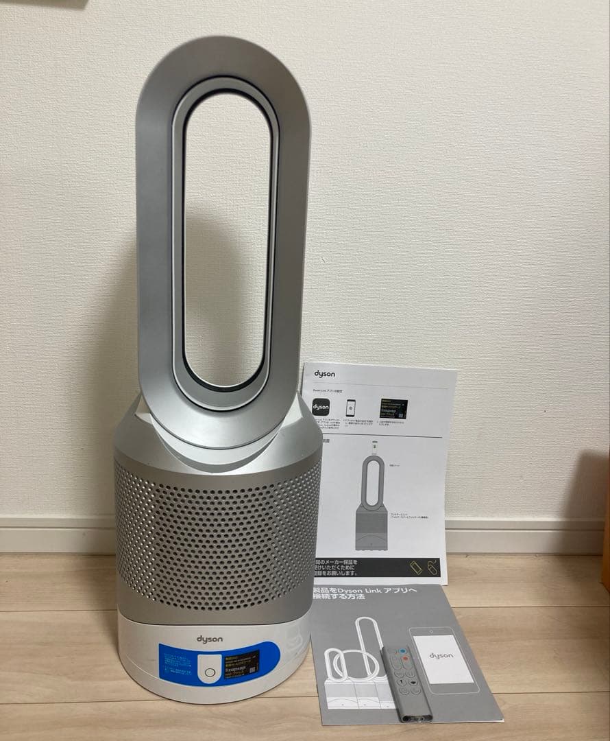 【極美品】Dyson HOT+COOL ファンヒーター 2020年製 説明書完備