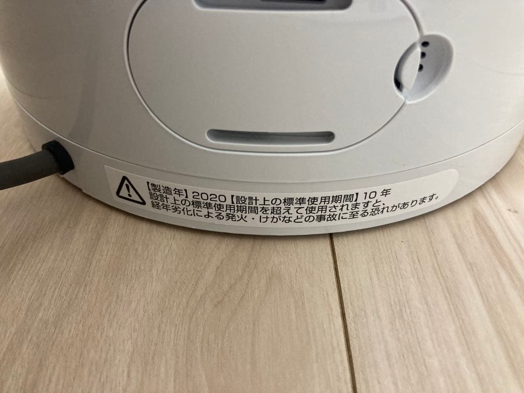 【極美品】Dyson HOT+COOL ファンヒーター 2020年製 説明書完備