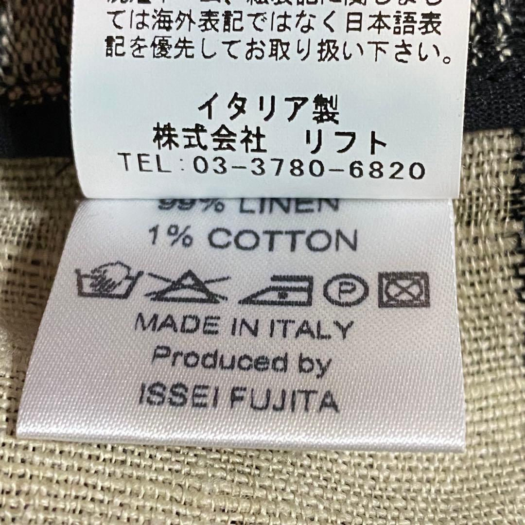 美品　LUMEN ET UMBRA リネン　サルエルパンツ　46 メンズ　リフト