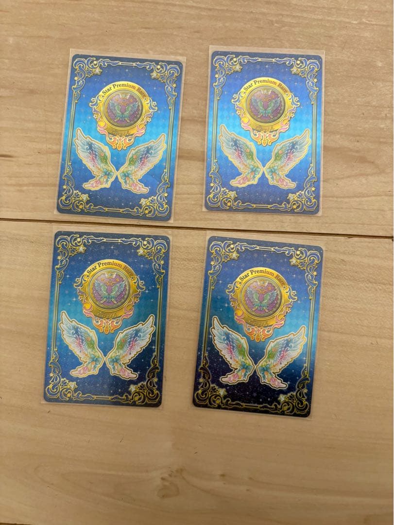 レインボーエトワールコーデ　虹野ゆめ　ルーレット当選品