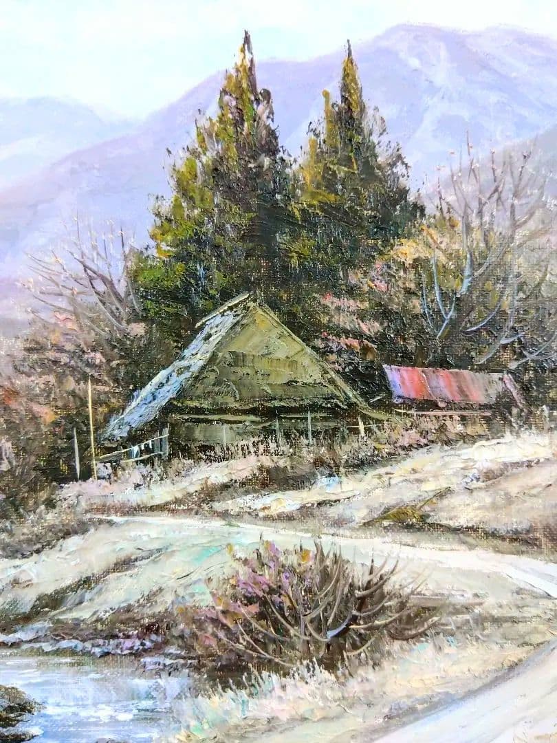 チヌ60です。他の方購入不可です。