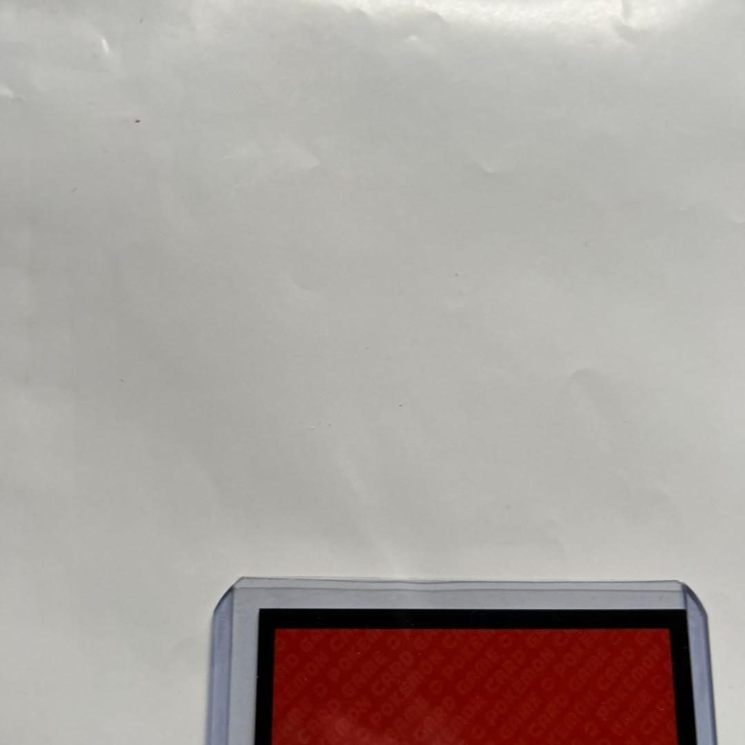 Acerola サポーターカード