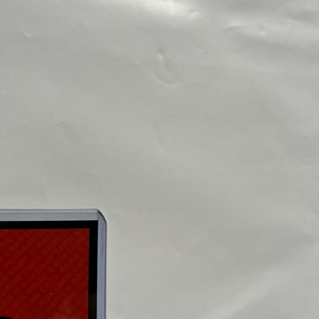 Acerola サポーターカード