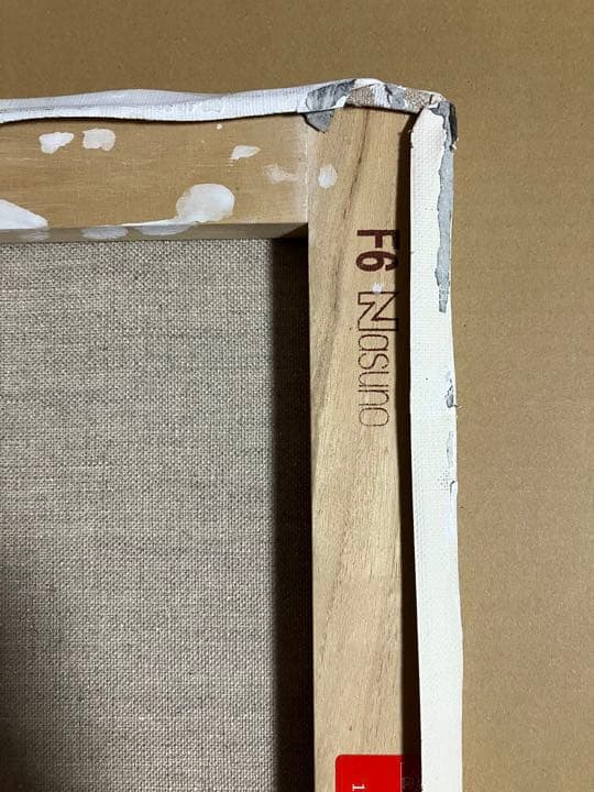 甲斐千香子さん　原画作品