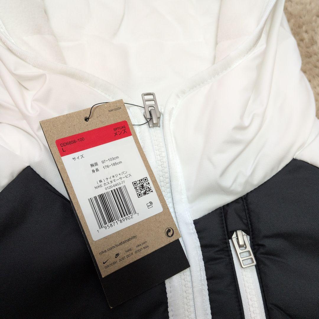 ま新品未使用 ナイキ Therma-FIT レガシー　 ジャケット L