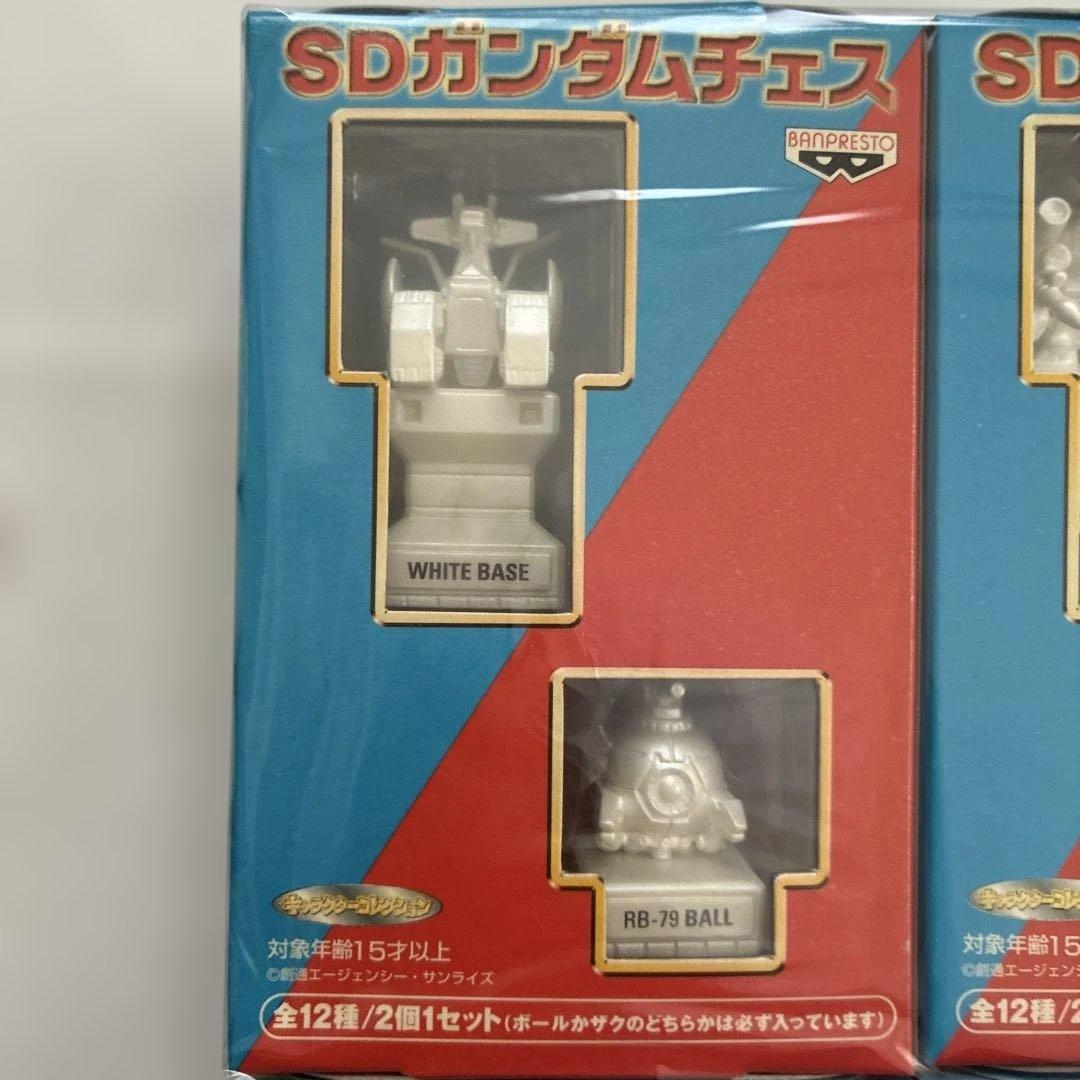 SDガンダムチェス全12種中10種