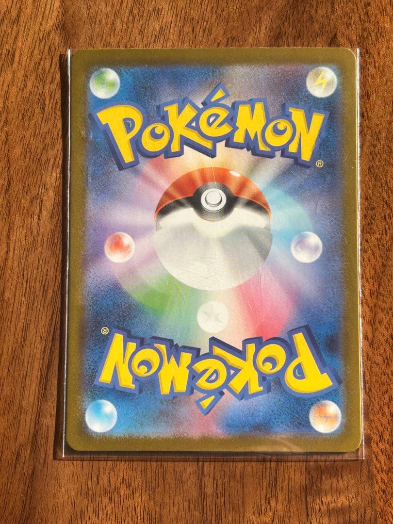 メガルカリオEX 340HP