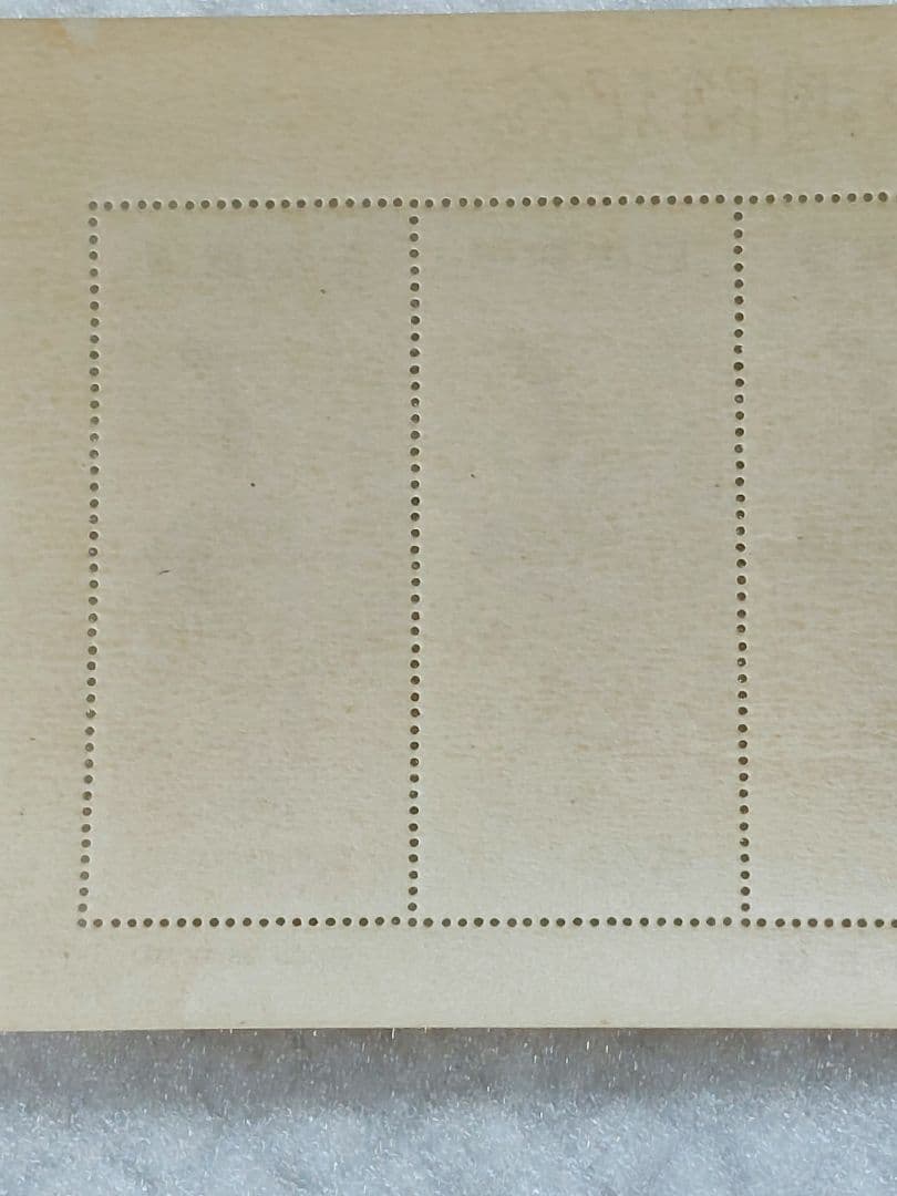 趣味週間の記念 見返り美人/小型シート１枚銭単位