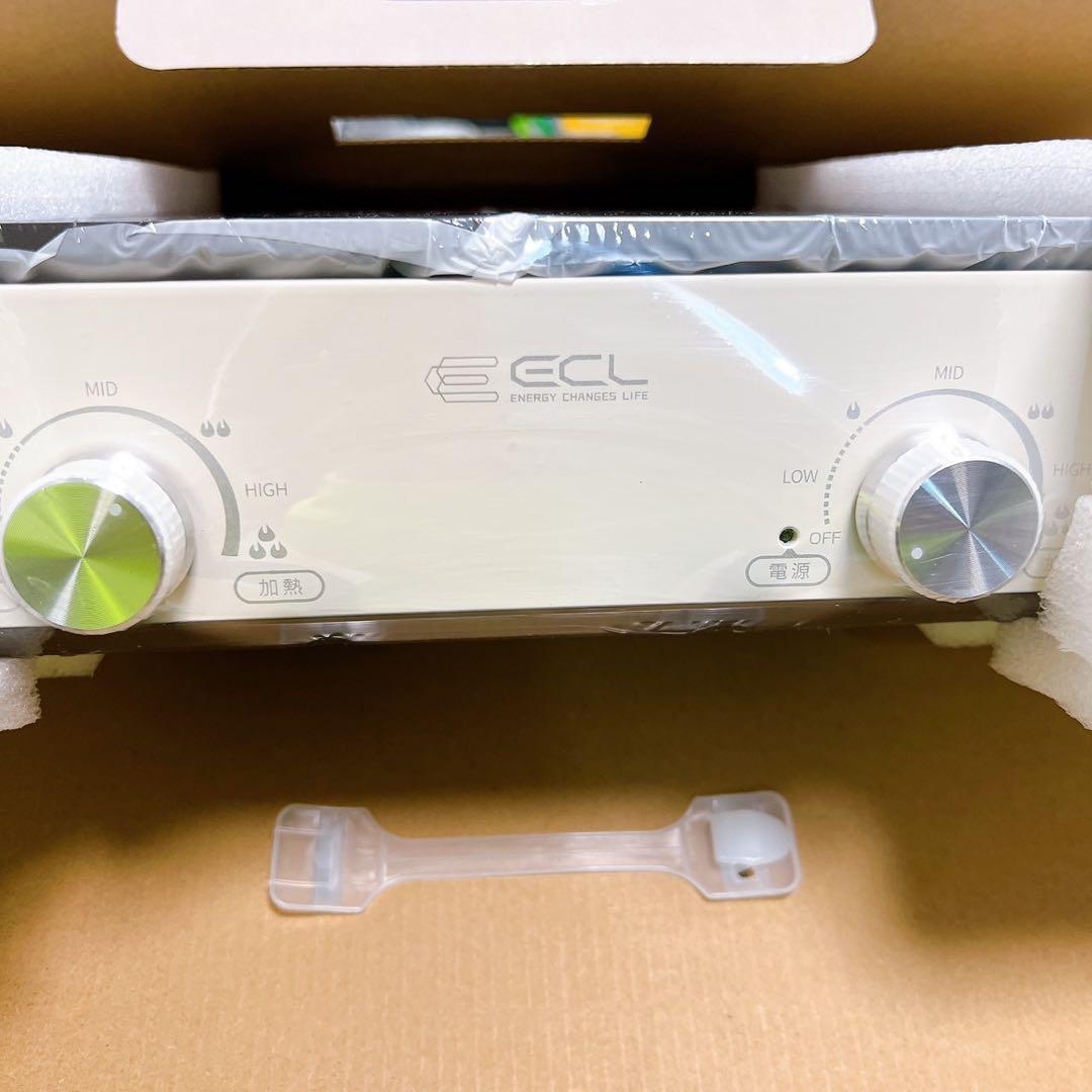 ホットプレート 焼肉プレート グリル鍋 1200W セパレートホットプレート