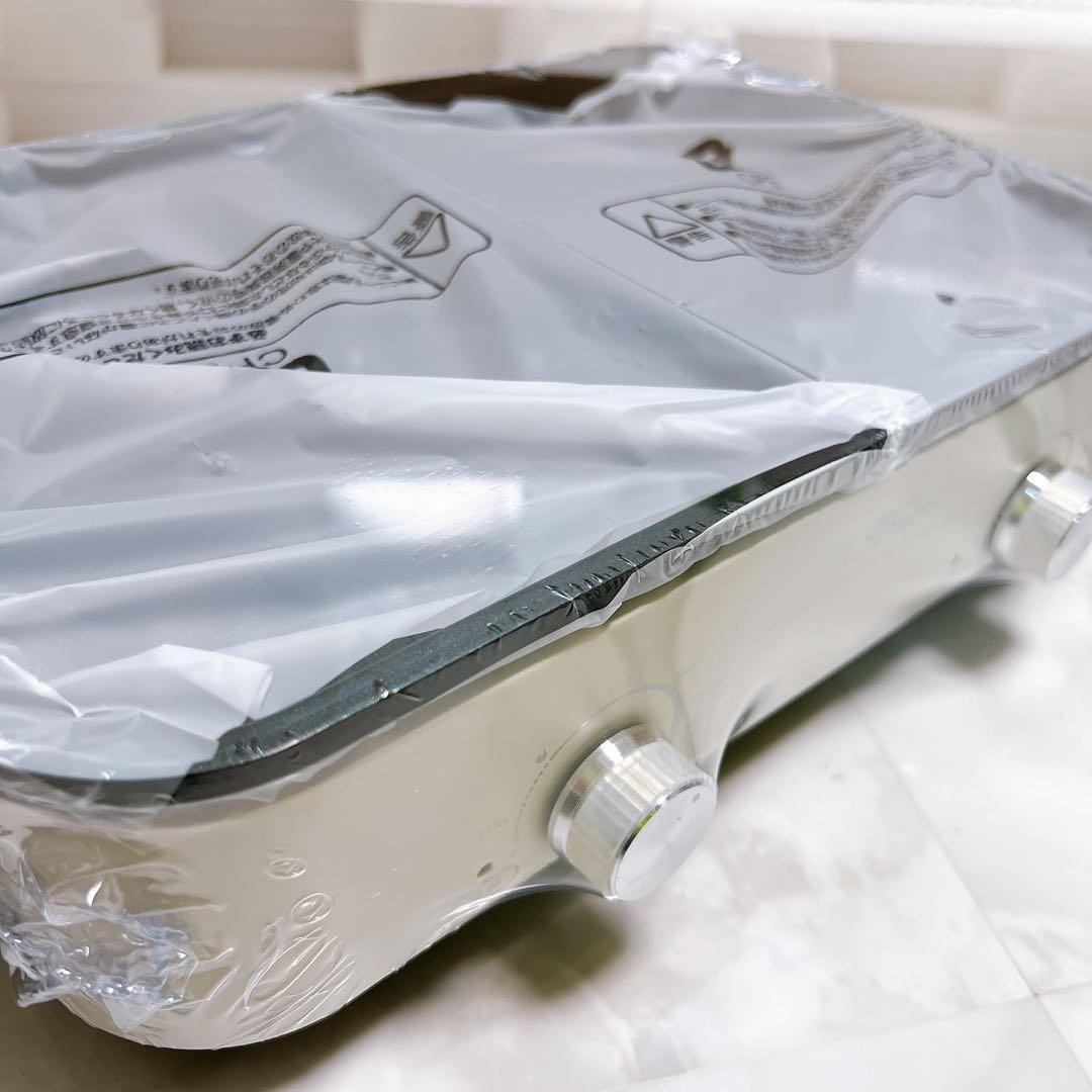 ホットプレート 焼肉プレート グリル鍋 1200W セパレートホットプレート