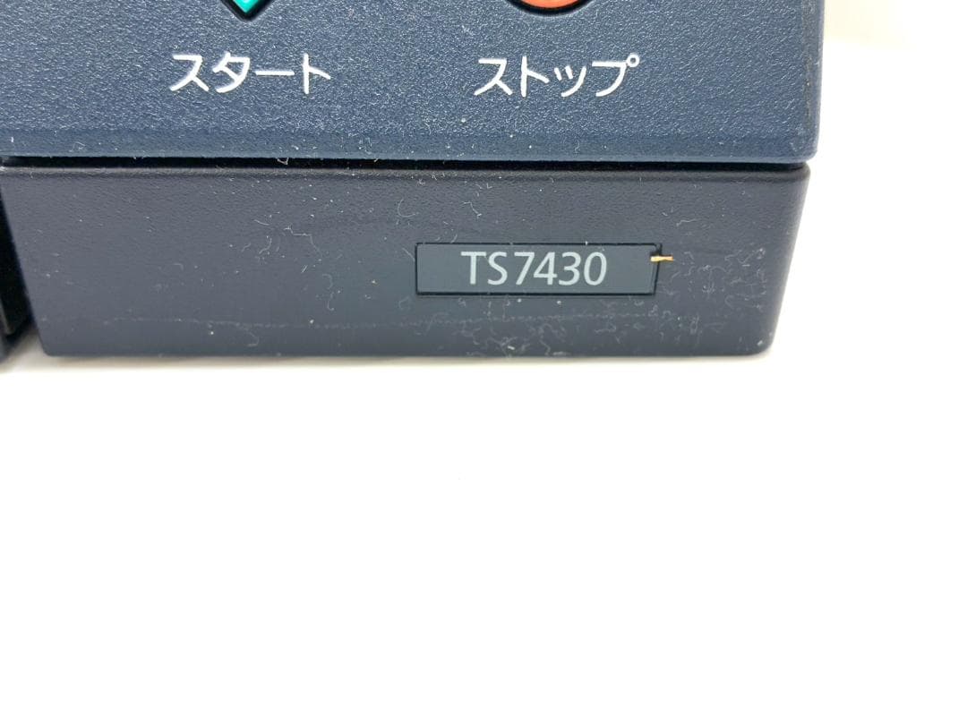 25O11-128 Canon キャノン PIXUS TS7330 プリンター