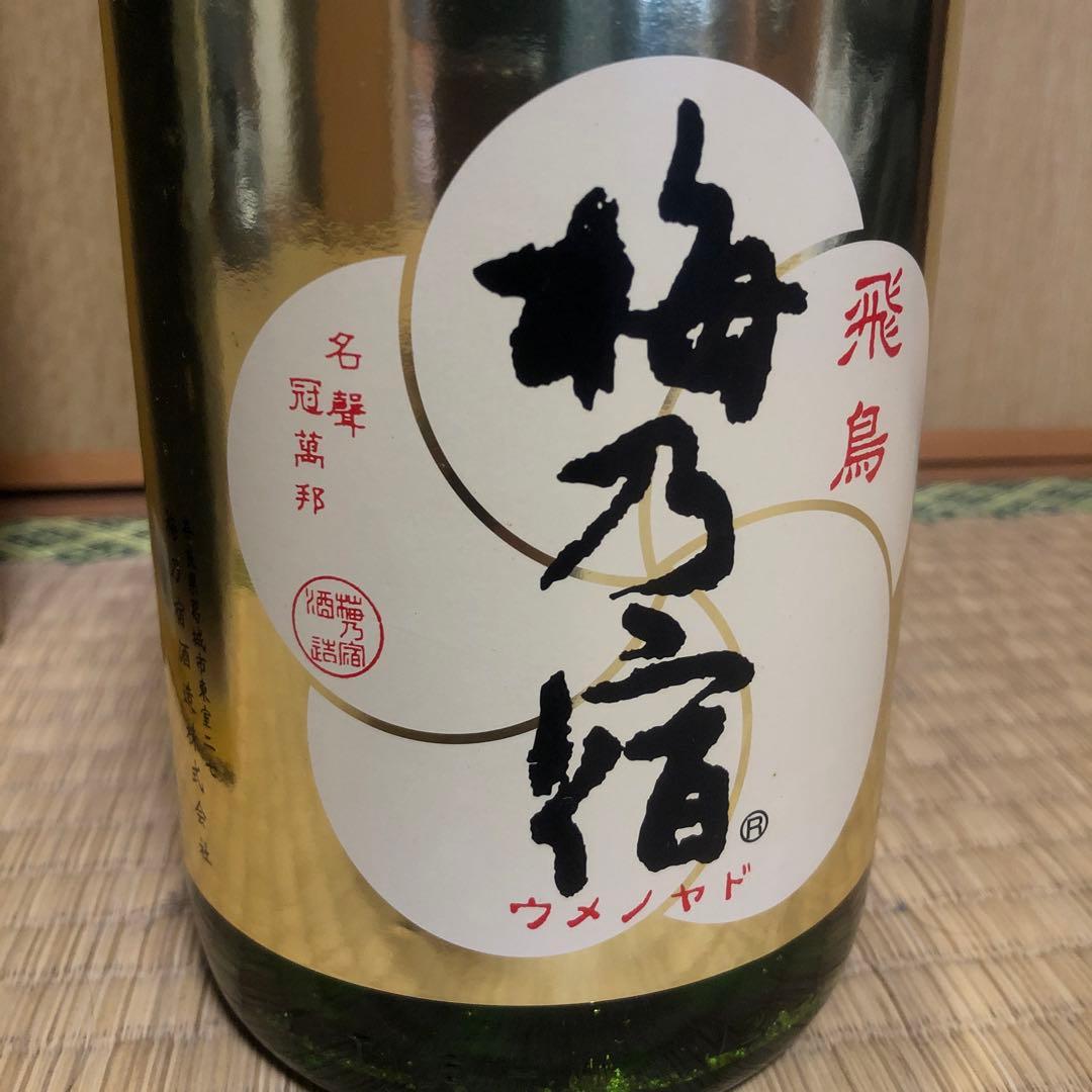 梅乃宿 飛鳥 純金箔入 清酒 1800ml 化粧箱入り