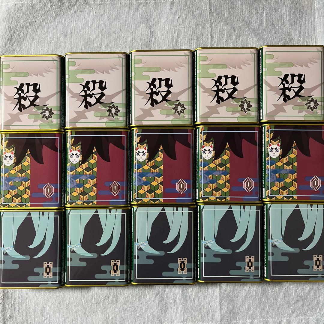 実弥 無一郎 義勇 一番くじ カプセルトイ 20点