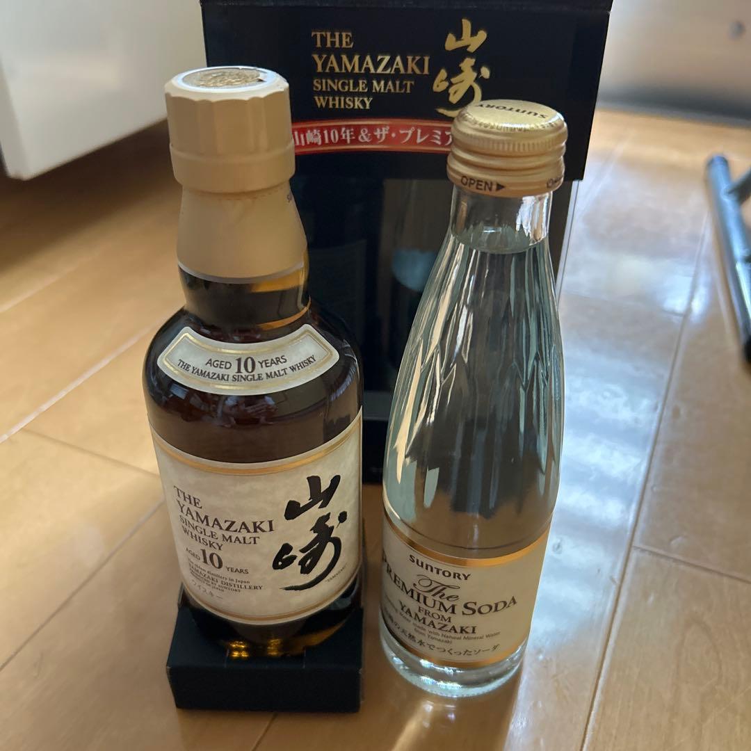 最終値下げ！【未開封】サントリー シングルモルトウイスキー 山崎 10年