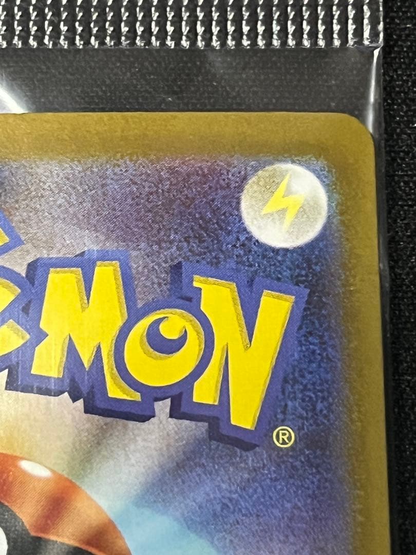 【未開封】　ポケモンカード ビクティニ bwr プロモ