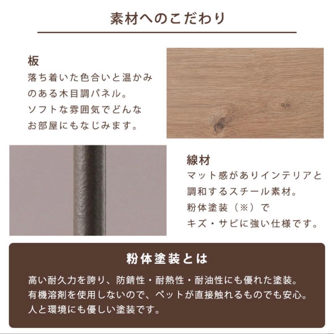 【引き取り限定】組立済　美品　犬用ケージ ダークブラウン 幅122.5cm