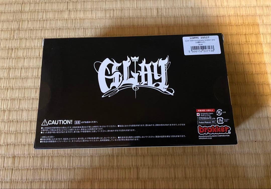 お正月値引き！！GLAYフィギュア4体セットbrokker zeroローソン限定