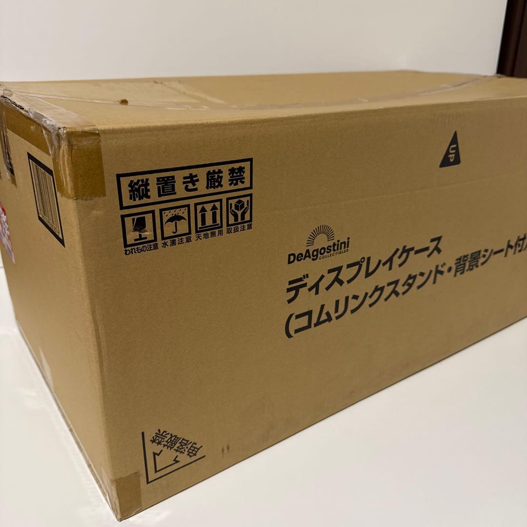 デアゴスティーニ 1/8 ナイトライダー ディスプレイケース