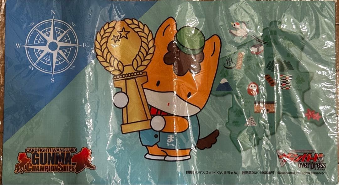 ヴァンガード ぐんまちゃん プレイマット トロフィーver