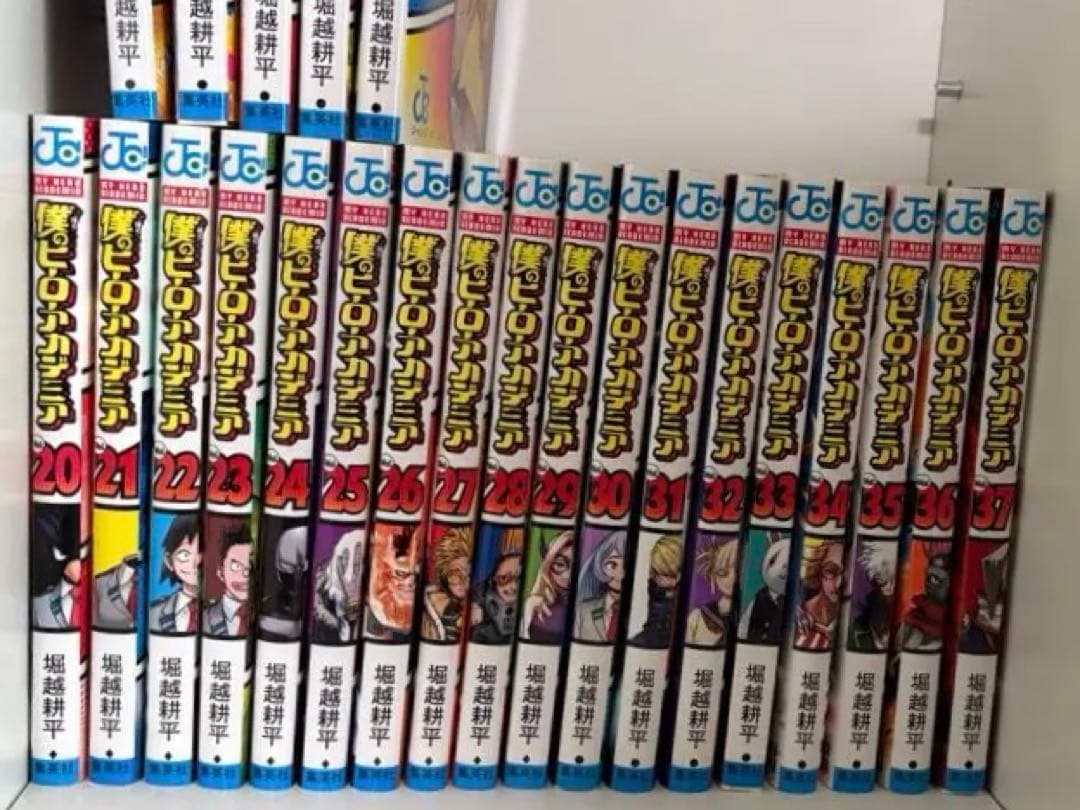 【全巻セット】僕のヒーローアカデミア1〜42巻