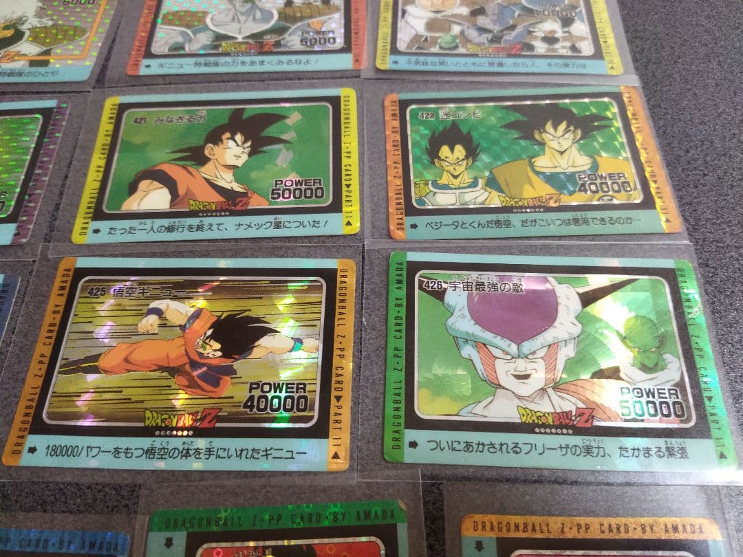 【値下げ】ドラゴンボール　カードセット16枚
