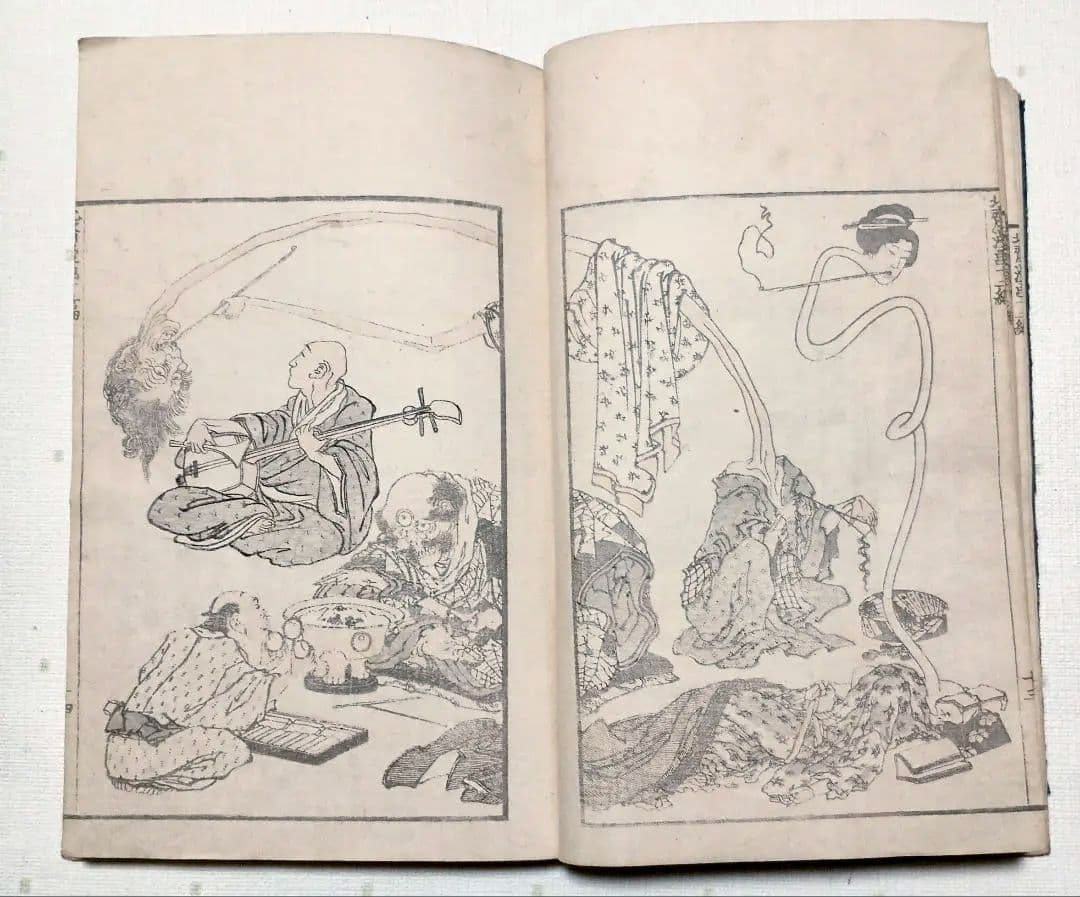 北斎漫画十二編（三色木版画本)葛飾北斎画、後摺（再板)明治出版