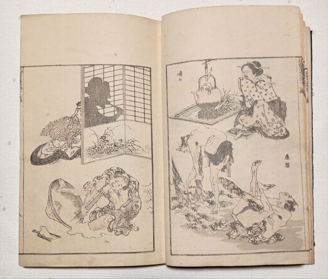 北斎漫画十二編（三色木版画本)葛飾北斎画、後摺（再板)明治出版