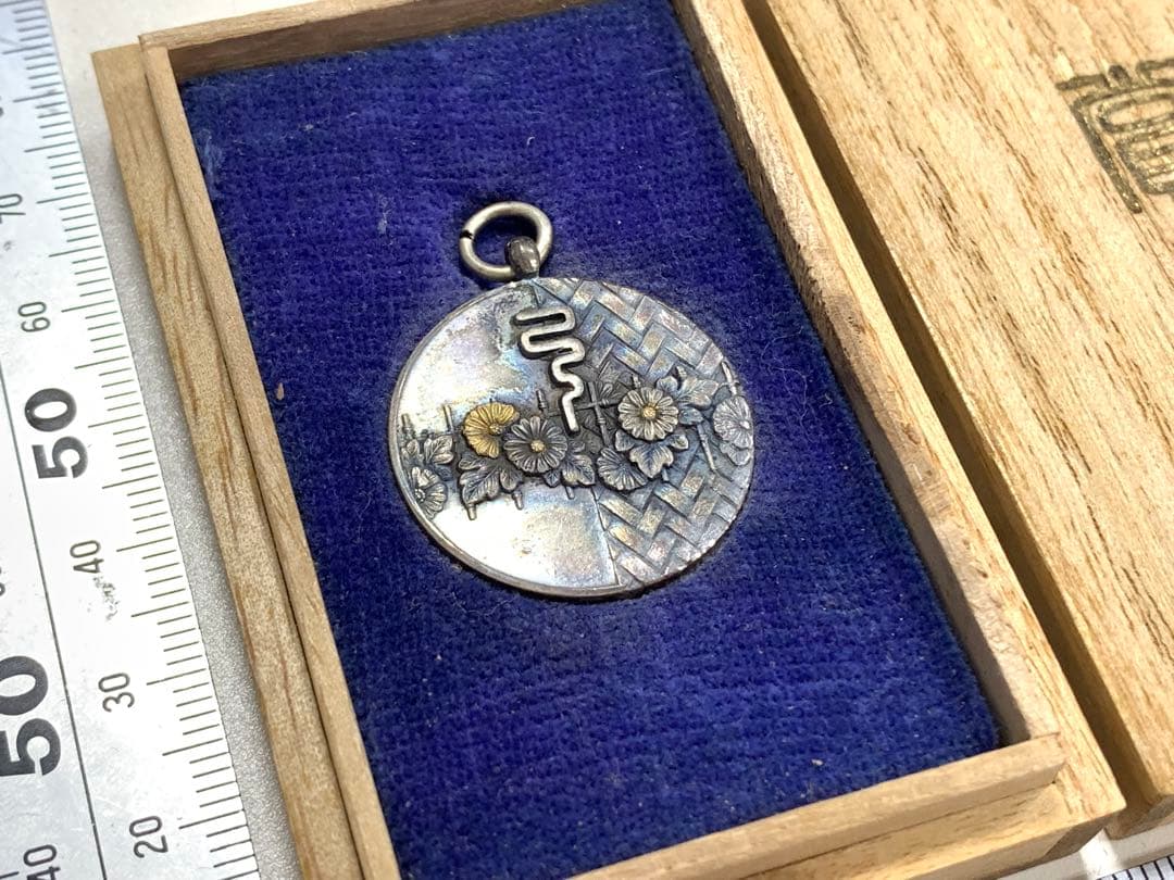 京國大學　東京　學　記念メダル　木箱付き