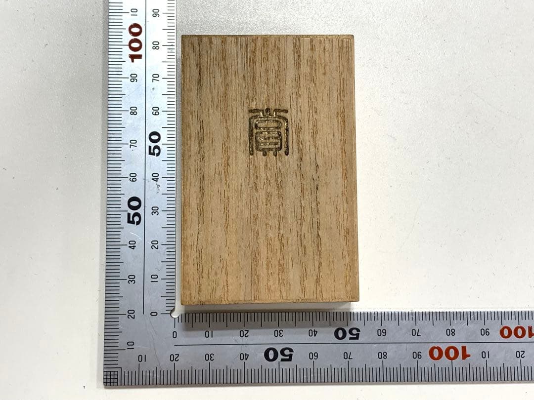 京國大學　東京　學　記念メダル　木箱付き