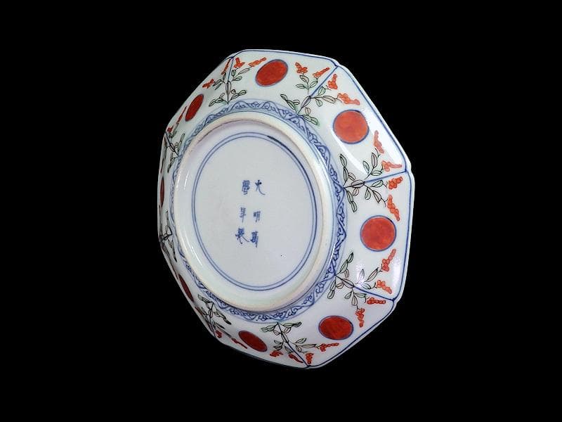 大聖寺伊万里　金襴手　菊花四方襷紋に団龍紋の図　７寸皿　607AS-DAg